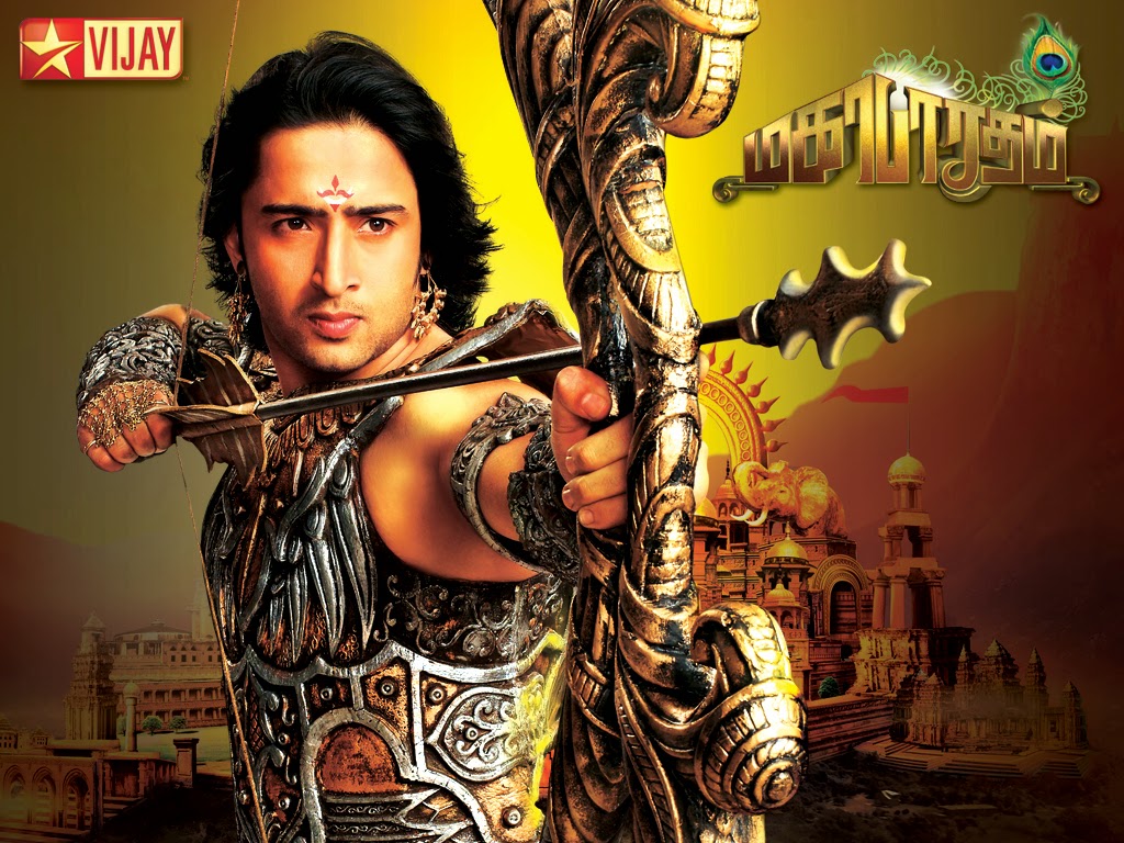 vijay tv mahabharat full episode